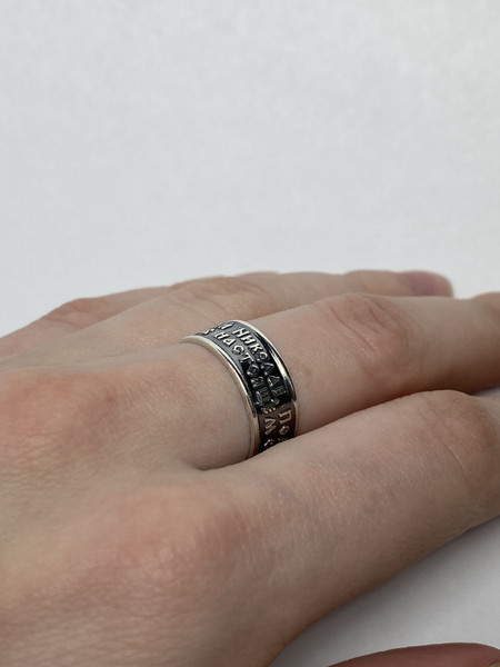 Изображение товара Кольцо Wolves С молитвой Николаю Чудотворцу 1461 (р.17)