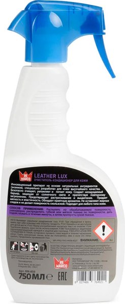 Изображение товара Очиститель для кожи Re Marco Leather Lux кондиционер RM-850 (750мл)