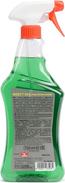 Изображение товара Очиститель кузова Re Marco Insect Del универсальный RM-906 (750мл)
