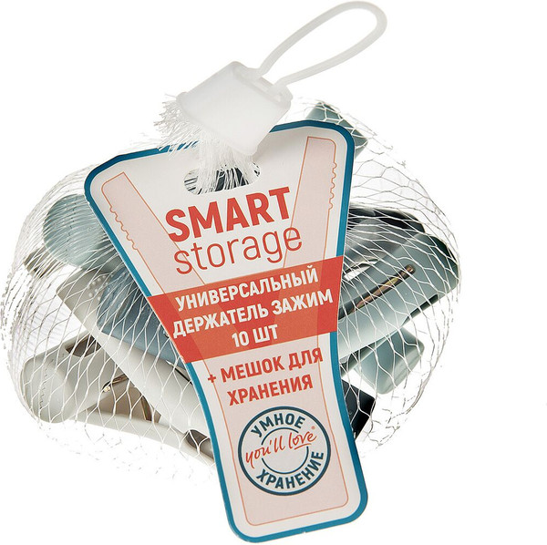 Изображение товара Прищепки You'll love Smart Storage / 75519 (10шт)