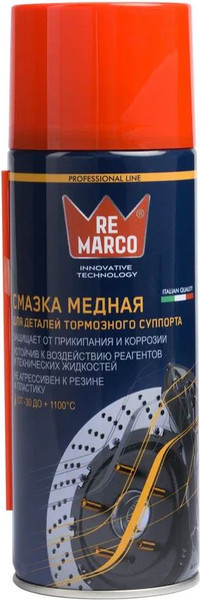 Изображение товара Смазка техническая Re Marco RM-754 (400мл)