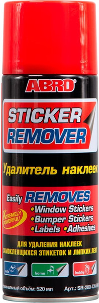 Изображение товара Очиститель кузова Abro Удалитель наклеек и пленки SR-200-CH-RW (400мл)