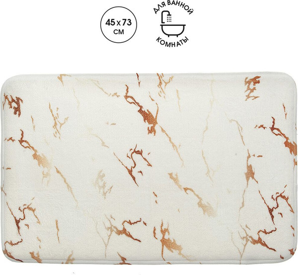 Изображение товара Коврик для ванной Fresh Code Мрамор / 74996
