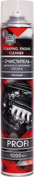 Изображение товара Очиститель двигателя Agat Avto Profi и моторного отсека SL0210 (1л)