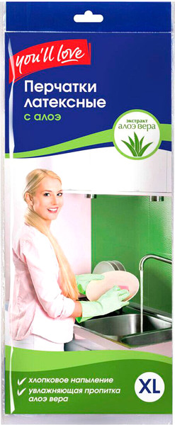 Изображение товара Перчатки хозяйственные You'll love С пропиткой Алоэ / 75639 (XL)