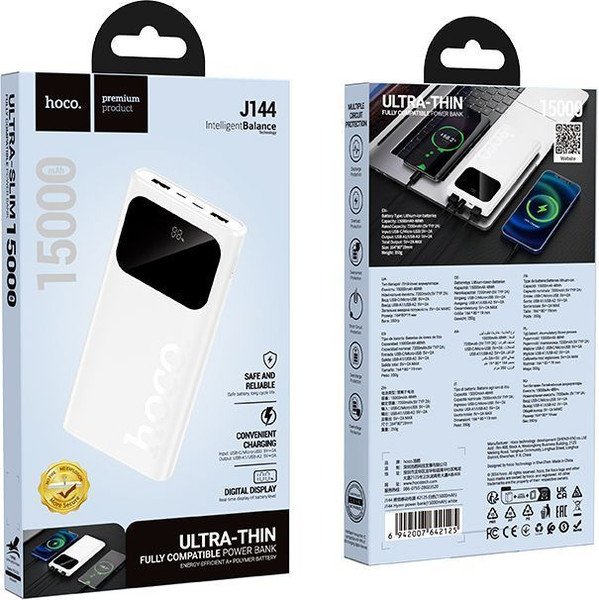 Изображение товара Портативное зарядное устройство Hoco J144 15000mAh (белый)