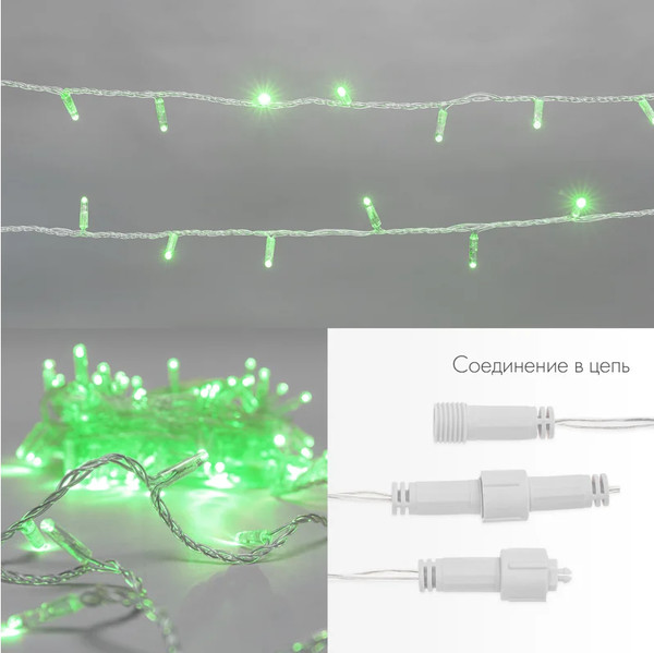 Изображение товара Светодиодная гирлянда Neon-Night Нить 305-284 (10м, зеленый)
