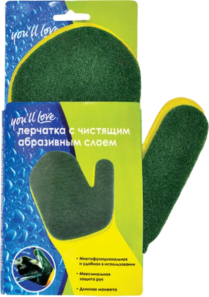 Изображение товара Губка для мытья посуды You'll love Перчатка / 56494