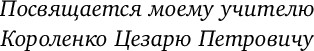 Изображение товара Книга Бомбора Мама, которая не любит, мягкая обложка (Маркатун Марина)