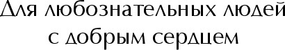 Изображение товара Книга Бомбора Код метаболизма, мягкая обложка  (Шэнахан Кэтрин)