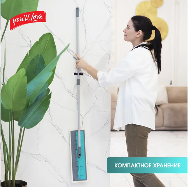 Изображение товара Швабра-моп You'll love Дуо / 77125