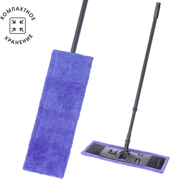 Изображение товара Швабра-моп You'll love 77041
