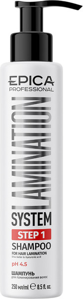 Изображение товара Шампунь для волос Epica Lamination System Step 1 для ламинирования (250мл)