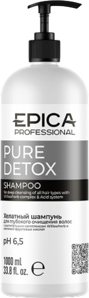 Изображение товара Шампунь для волос Epica Pure Detox Хелатный для глубокого очищения (1л)