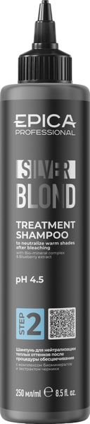 Изображение товара Оттеночный шампунь для волос Epica Silver Blond (250мл)