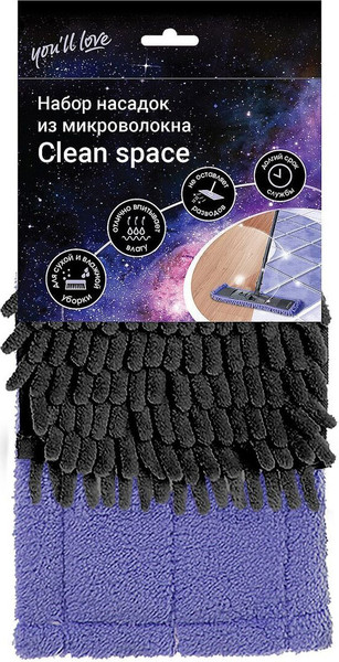 Изображение товара Набор мопов для швабры You'll love 75641 (2шт)