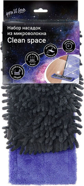 Изображение товара Набор мопов для швабры You'll love 75641 (2шт)