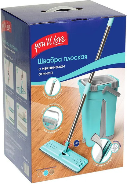 Изображение товара Набор для уборки You'll love 2 насадки / 73828