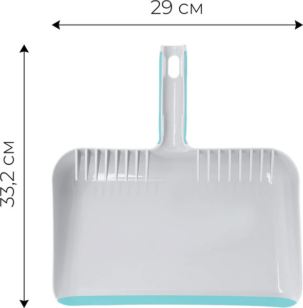 Изображение товара Совок You'll love Напарник / 77248
