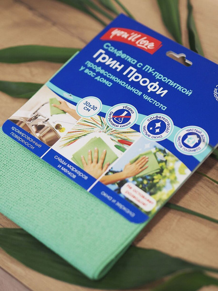 Изображение товара Салфетка хозяйственная You'll love Грин Профи / 75207