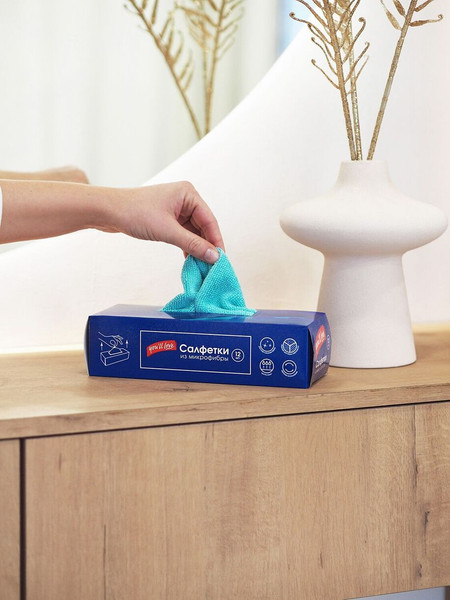 Изображение товара Набор салфеток хозяйственных You'll love 75096 (12шт)