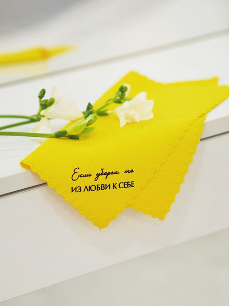 Изображение товара Салфетка хозяйственная You'll love Чистота без химии / 77129 (желтый)