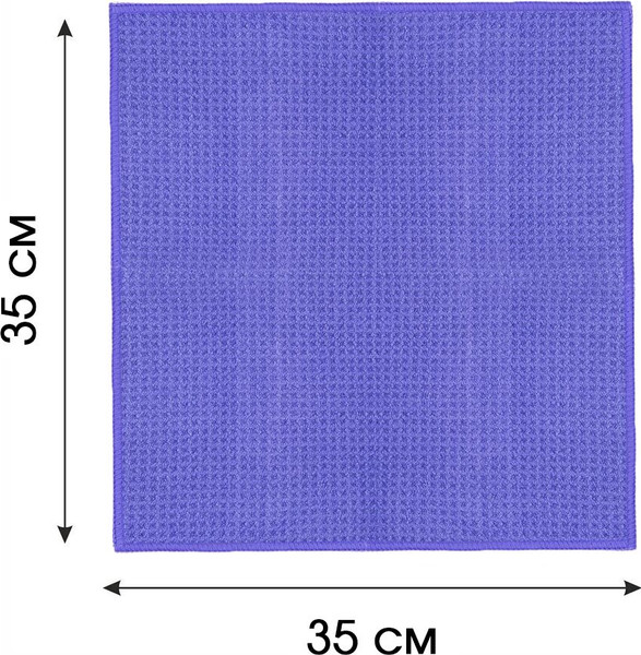 Изображение товара Набор салфеток хозяйственных You'll love 75521 (2шт)