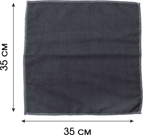 Изображение товара Набор салфеток хозяйственных You'll love 75521 (2шт)