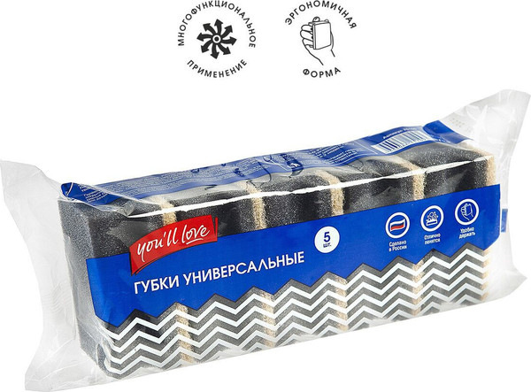 Изображение товара Набор губок для мытья посуды You'll love 75109 (5шт)