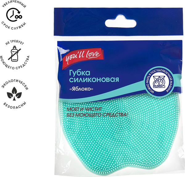 Изображение товара Губка для мытья посуды You'll love Яблоко / 73830
