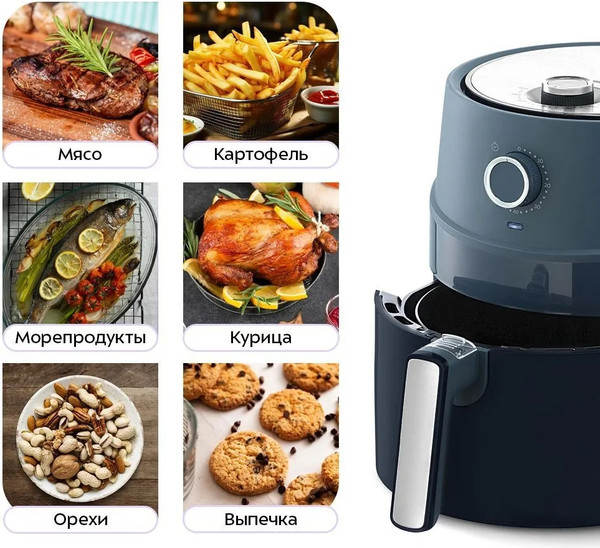 Изображение товара Аэрогриль Kitfort КТ-8118