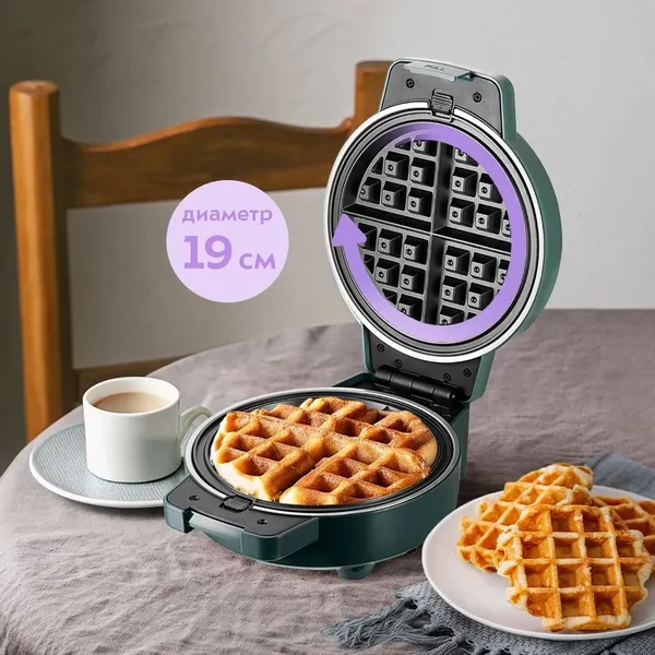 Изображение товара Вафельница Kitfort КТ-3644