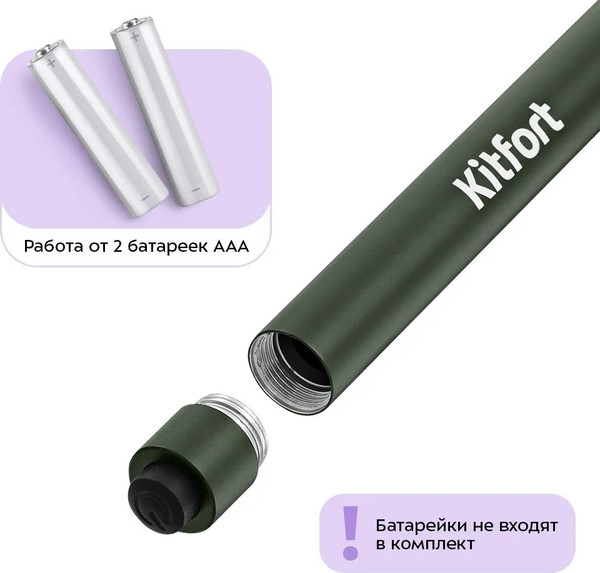 Изображение товара Вспениватель молока Kitfort КТ-7606