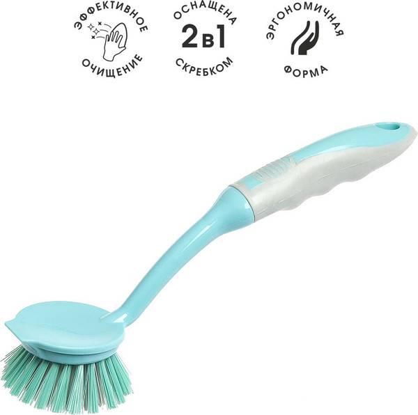 Изображение товара Щетка для мытья посуды You'll love 52078