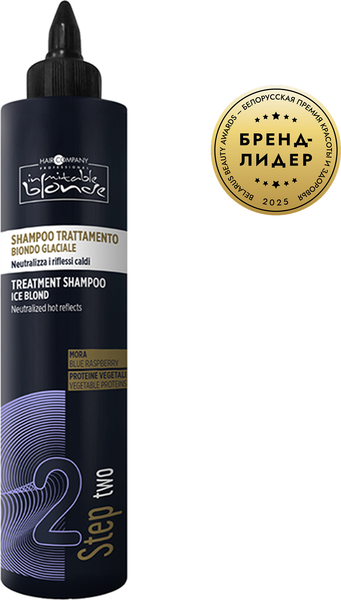Оттеночный шампунь для волос Hair Company Inimitable Blonde Ледяной блонд (250мл) — фото 6