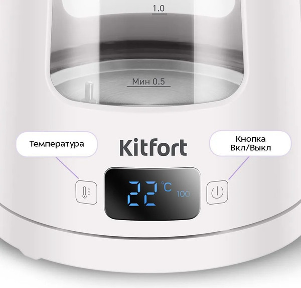 Изображение товара Электрочайник Kitfort КТ-6786