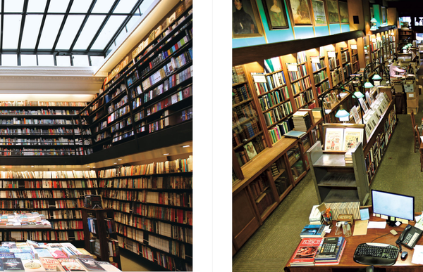 Изображение товара Книга МИФ Книжные магазины (Ким Онхо)