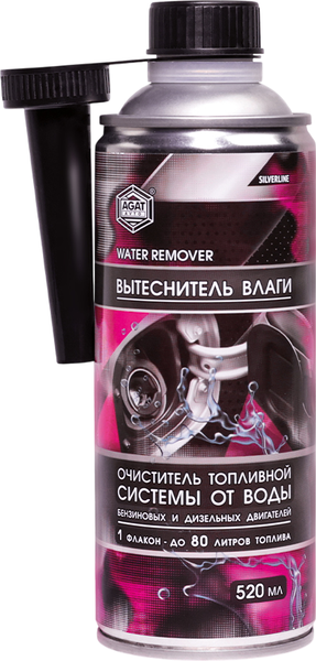 Изображение товара Присадка Agat Avto Очиститель топливной системы от влаги из бензобака SL1102 (520мл)