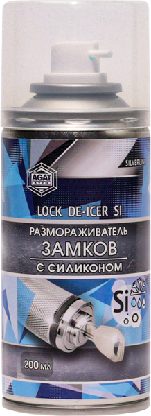 Изображение товара Размораживатель Agat Avto С силиконом SL0509 (200мл)
