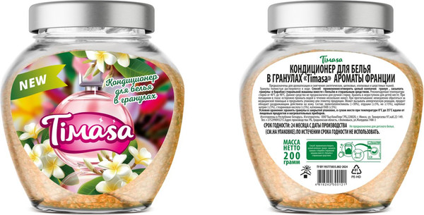 Изображение товара Кондиционер для белья Timasa Ароматы Франции в гранулах (200г)