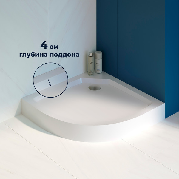 Изображение товара Душевой поддон RGW SMC/R-C W / 12350499-01