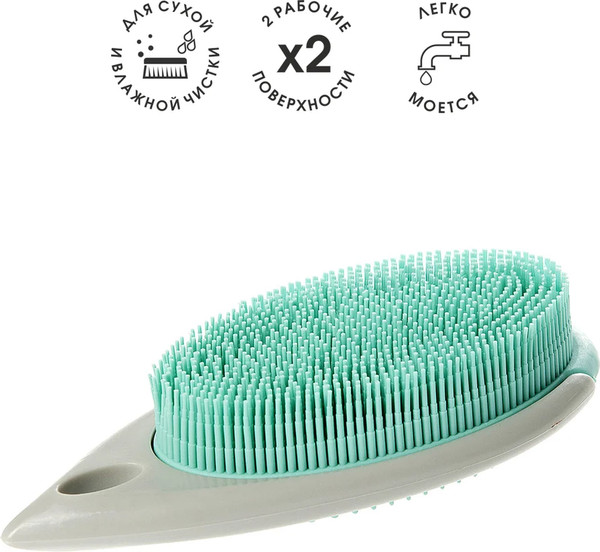 Изображение товара Щетка для уборки You'll love Резиновая / 60312
