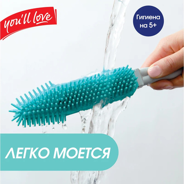 Изображение товара Щетка для уборки You'll love 68845