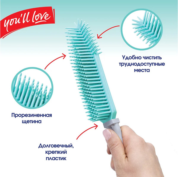 Изображение товара Щетка для уборки You'll love 68845