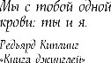 Изображение товара Книга Эксмо Мадам будет в красном, мягкая обложка (Мартова Людмила)
