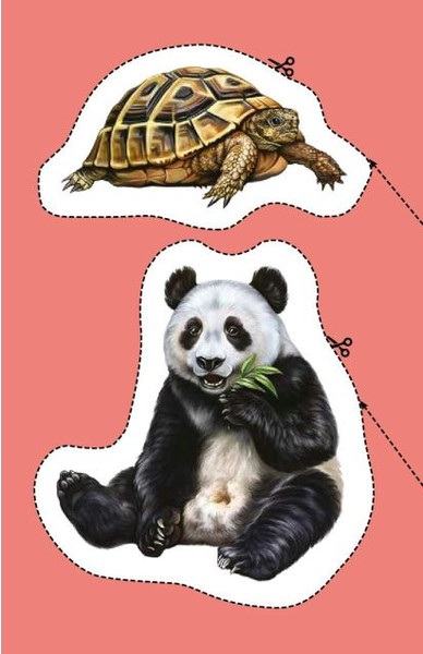 Изображение товара Развивающая книга Эксмо Мои первые вырезалки. Животные, мягкая обложка