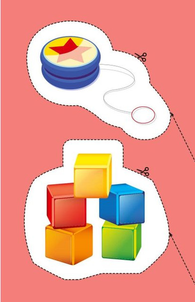 Изображение товара Развивающая книга Эксмо Мои первые вырезалки. Игрушки, мягкая обложка