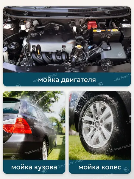 Изображение товара Пневмопистолет ILOforce IF-2374 (56371)