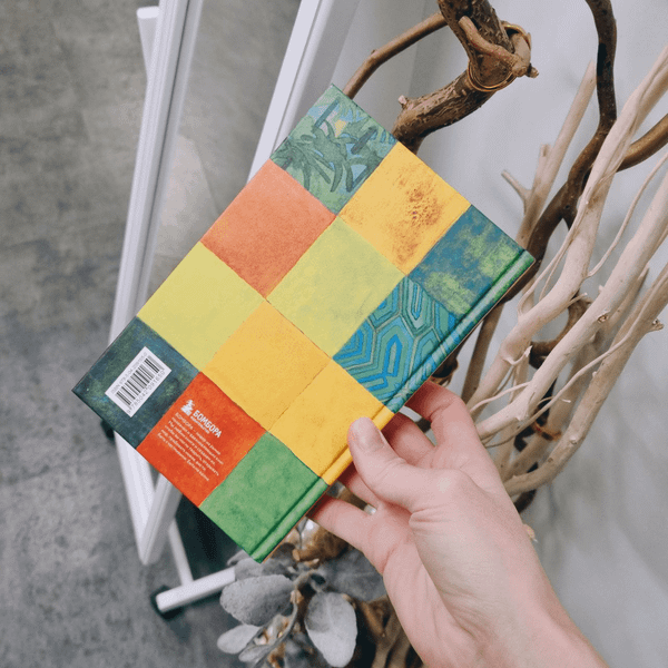 Изображение товара Ежедневник Бомбора Мой год в кафе на краю земли (Стрелеки Джон 9785042091650)