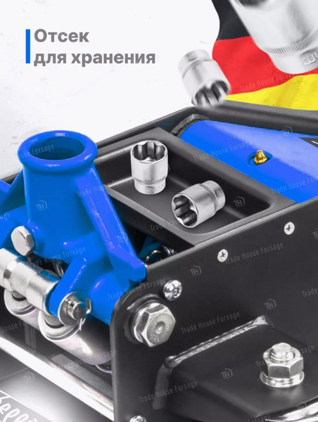 Изображение товара Подкатной домкрат Scheppach Sch-TH33013 (58721)